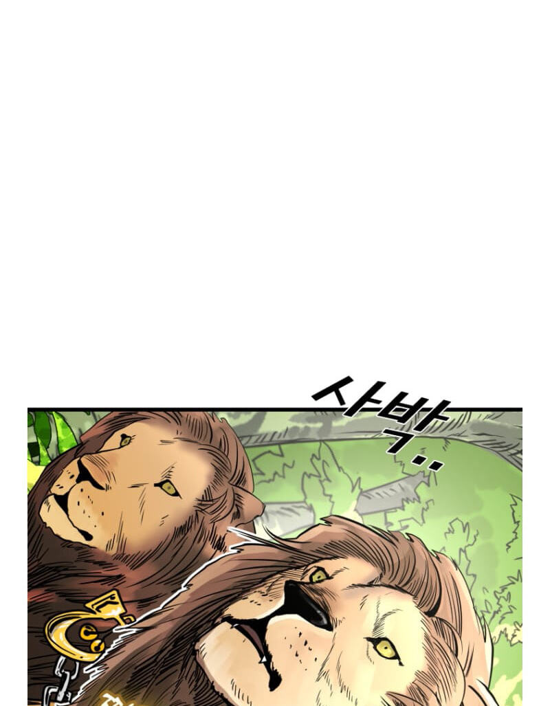 Read Shark chapter 290.8 image 113 on Lezhin