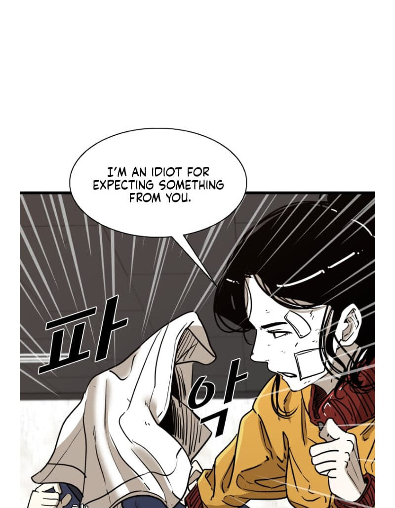 Read Shark chapter 290.8 image 32 on Lezhin