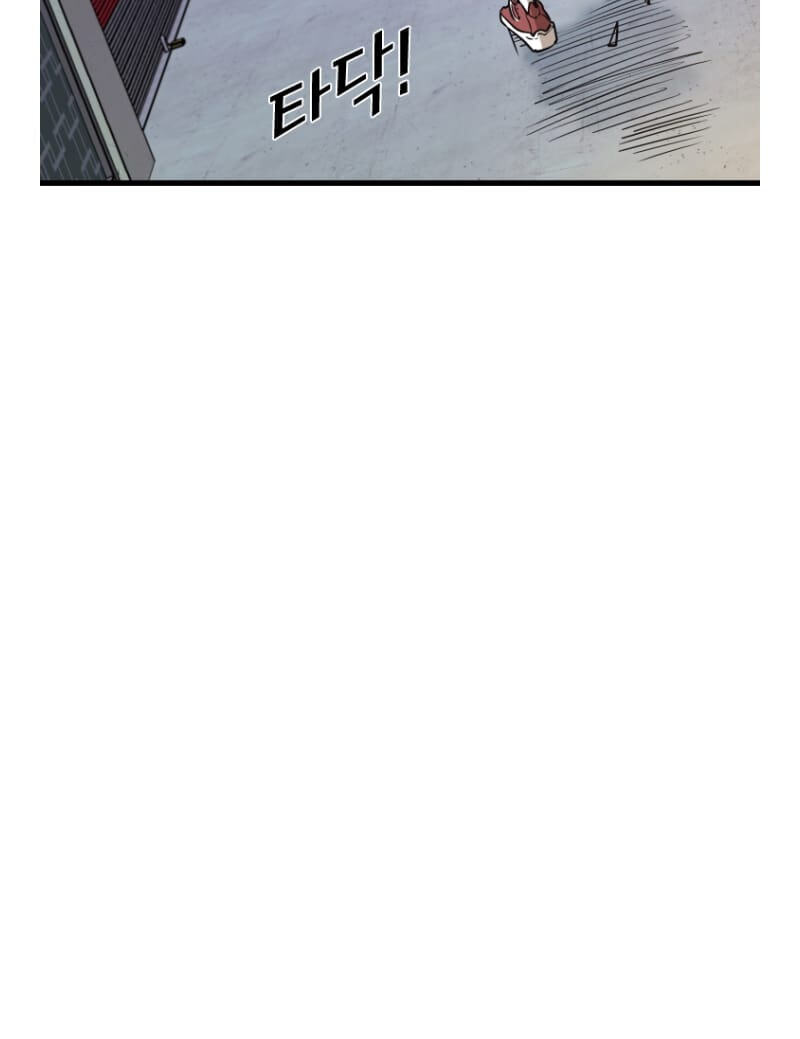 Read Shark chapter 290.8 image 5 on Lezhin