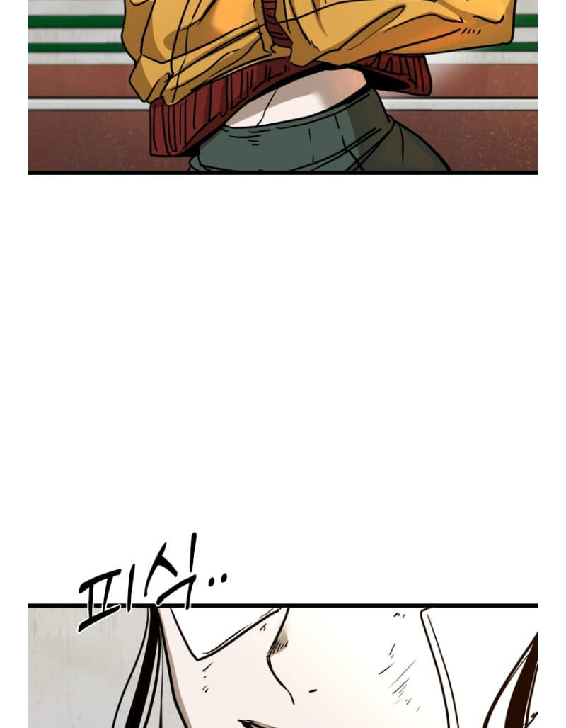 Read Shark chapter 290.8 image 59 on Lezhin