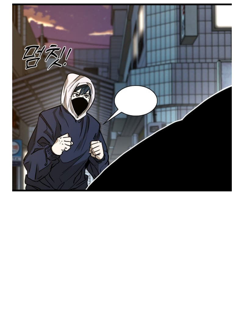 Read Shark chapter 290.8 image 6 on Lezhin