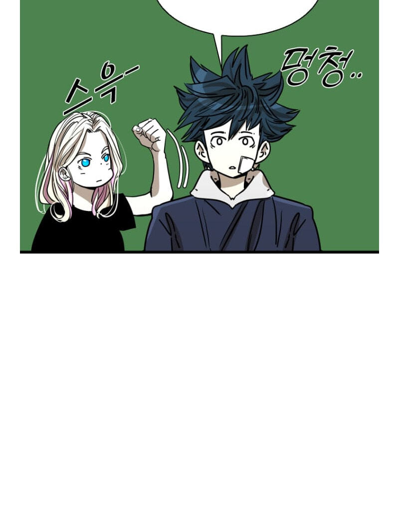 Read Shark chapter 290.8 image 74 on Lezhin