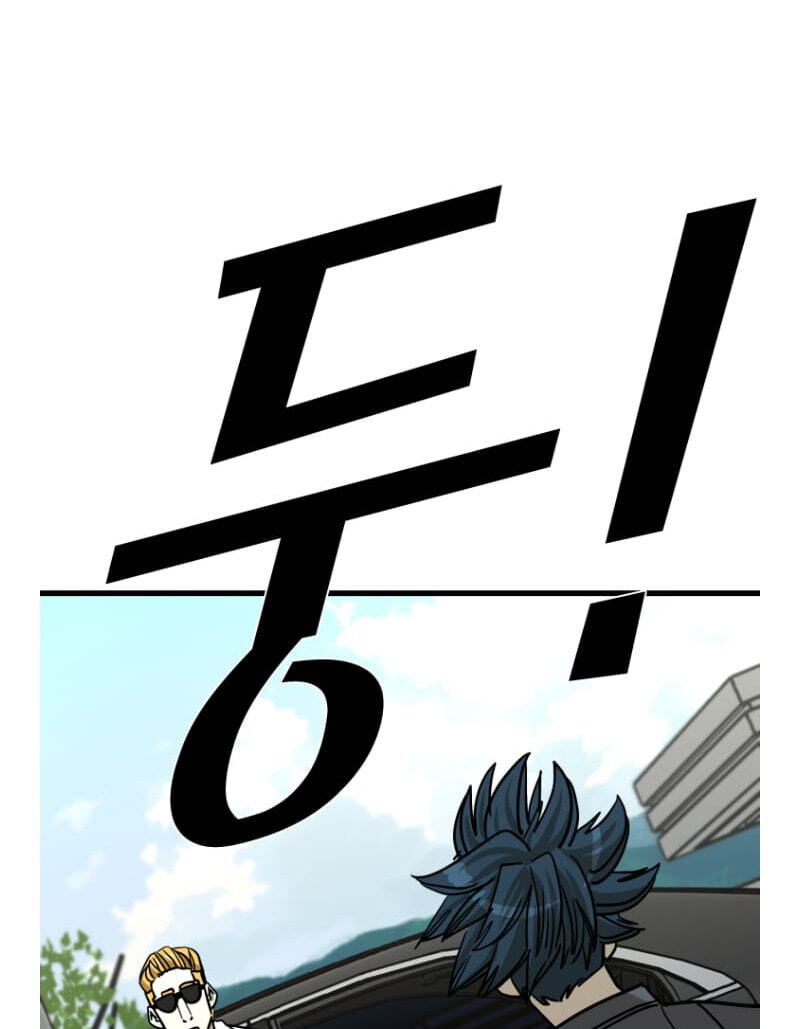 Read Shark chapter 290.9 image 36 on Lezhin
