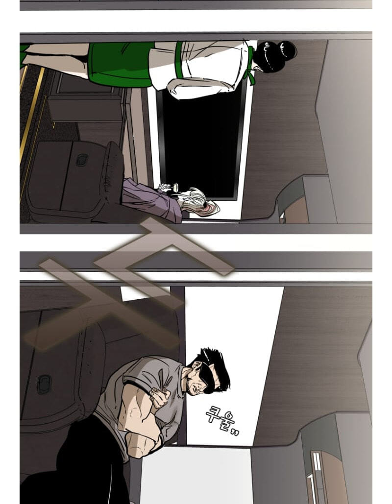 Read Shark chapter 290.9 image 56 on Lezhin