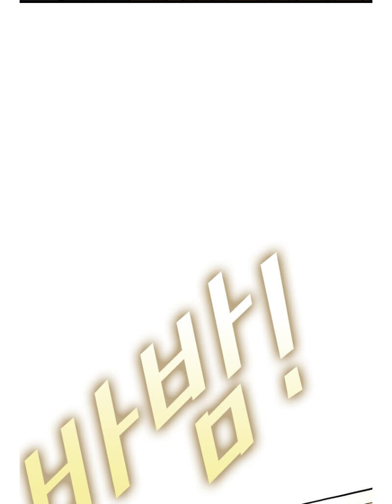 Read Shark chapter 290.9 image 67 on Lezhin