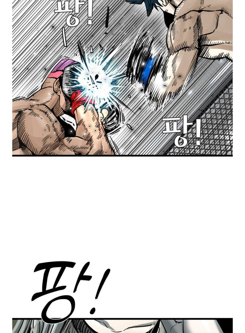 Read Shark chapter 290.9 image 95 on Lezhin