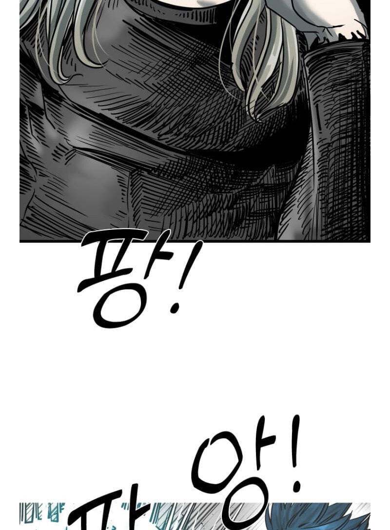 Read Shark chapter 290.9 image 96 on Lezhin