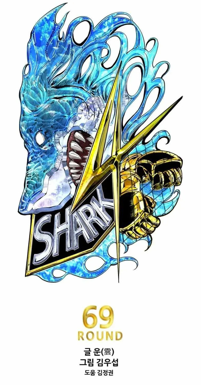 Read Shark chapter 290 image 6 on Lezhin