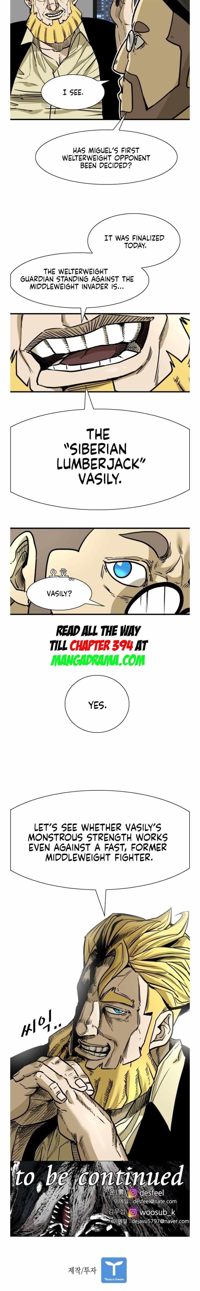 Read Shark chapter 294 image 6 on Lezhin