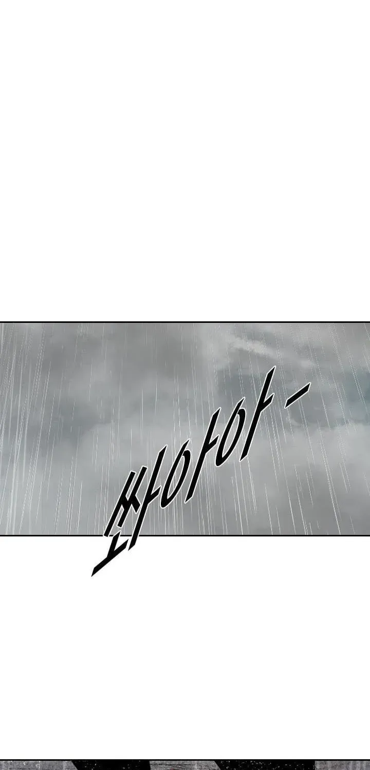 Read Shark chapter 3.1 image 11 on Lezhin