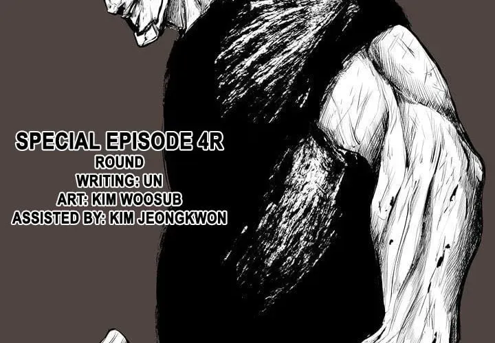 Read Shark chapter 3.1 image 2 on Lezhin