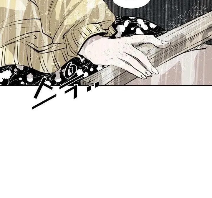 Read Shark chapter 3.1 image 22 on Lezhin