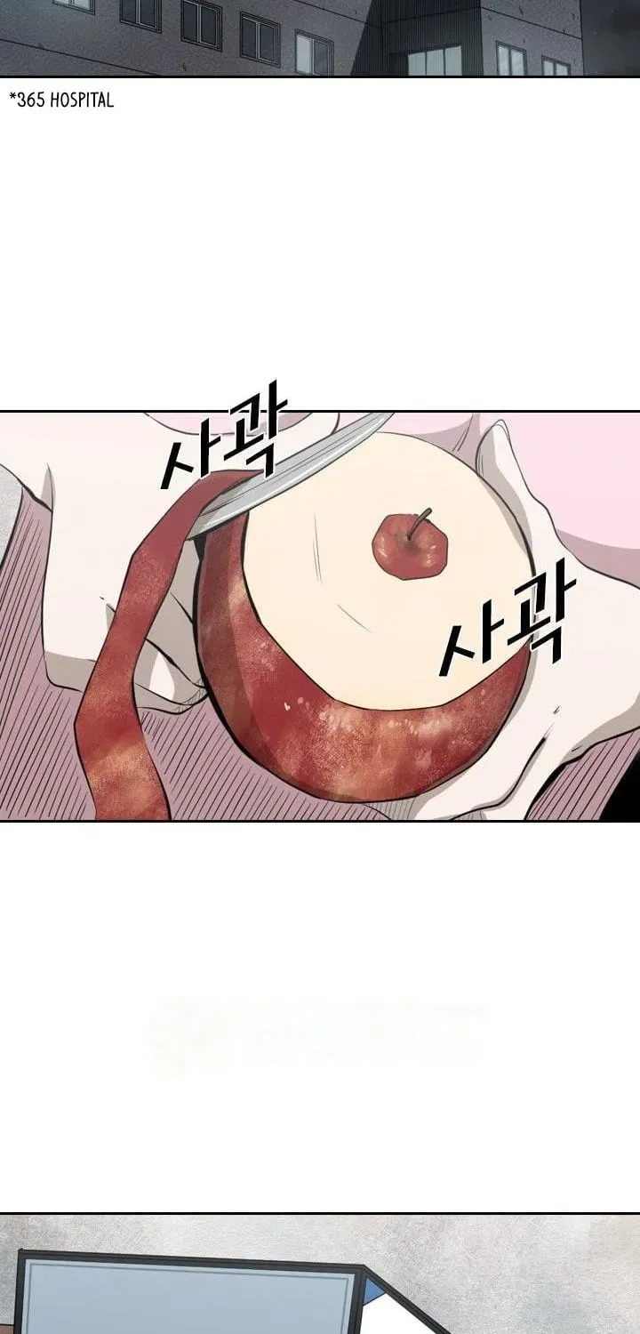 Read Shark chapter 3.1 image 69 on Lezhin