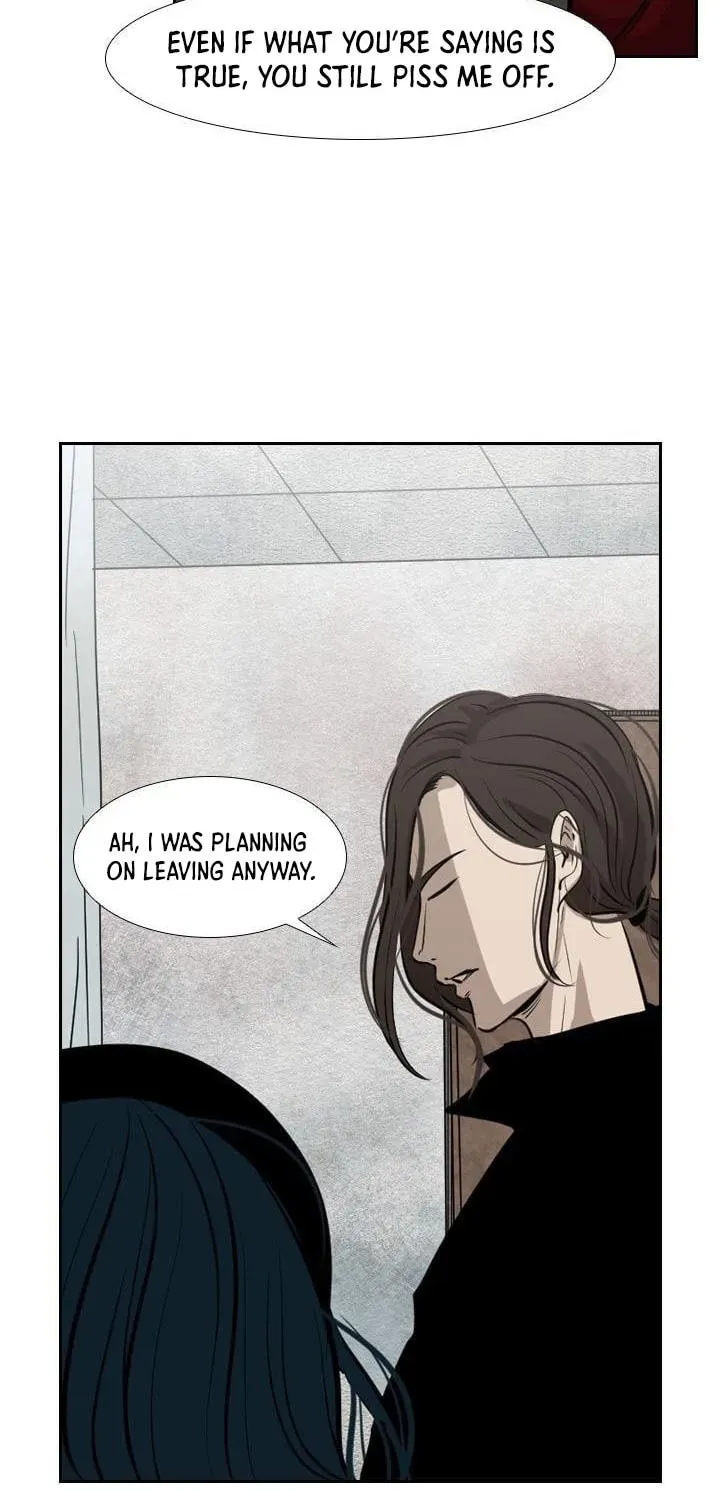Read Shark chapter 3.1 image 81 on Lezhin