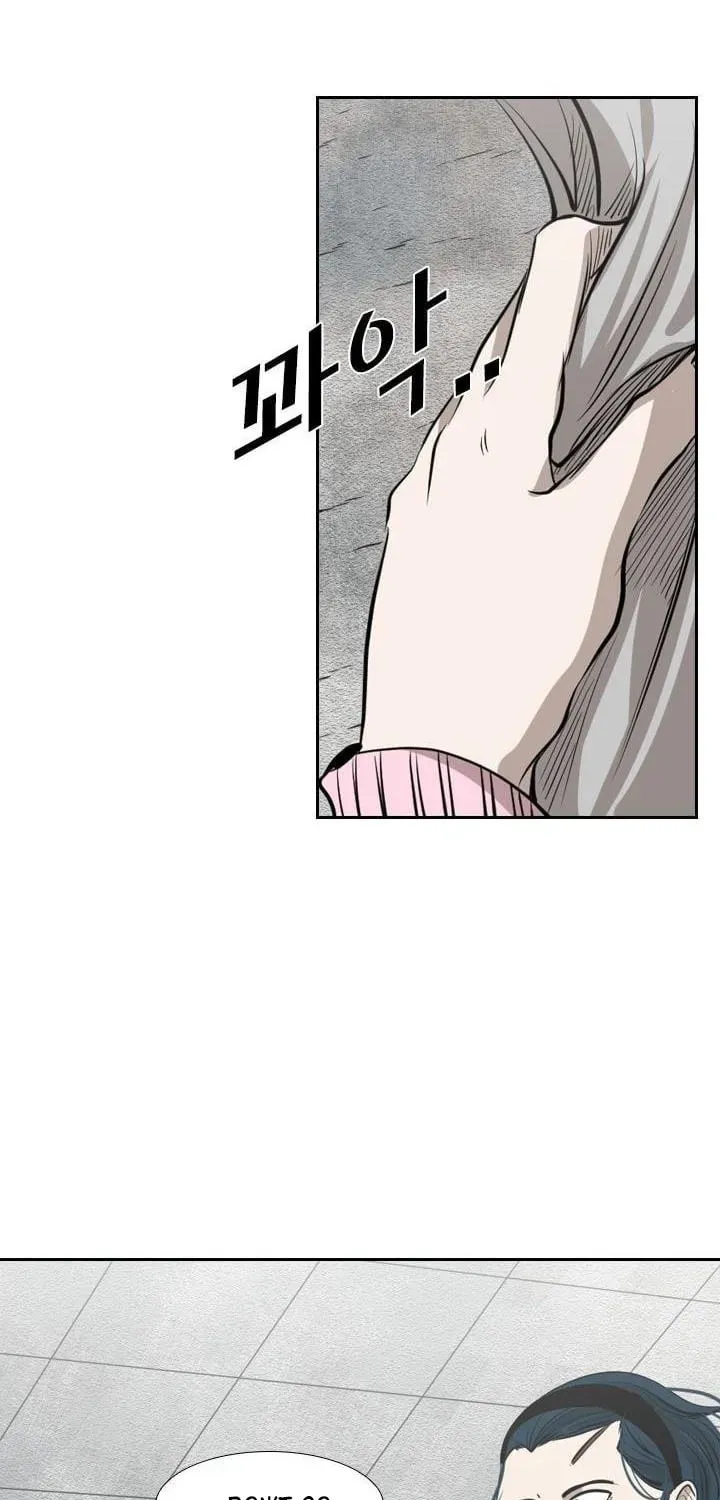 Read Shark chapter 3.1 image 85 on Lezhin