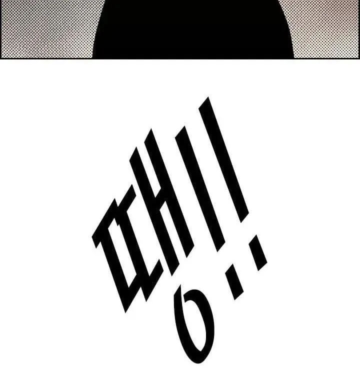 Read Shark chapter 3.1 image 94 on Lezhin