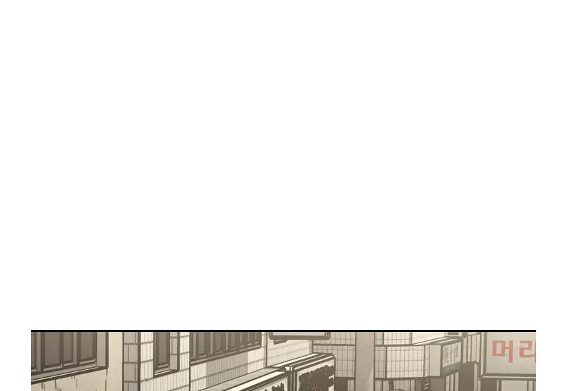 Read Shark chapter 3.2 image 110 on Lezhin
