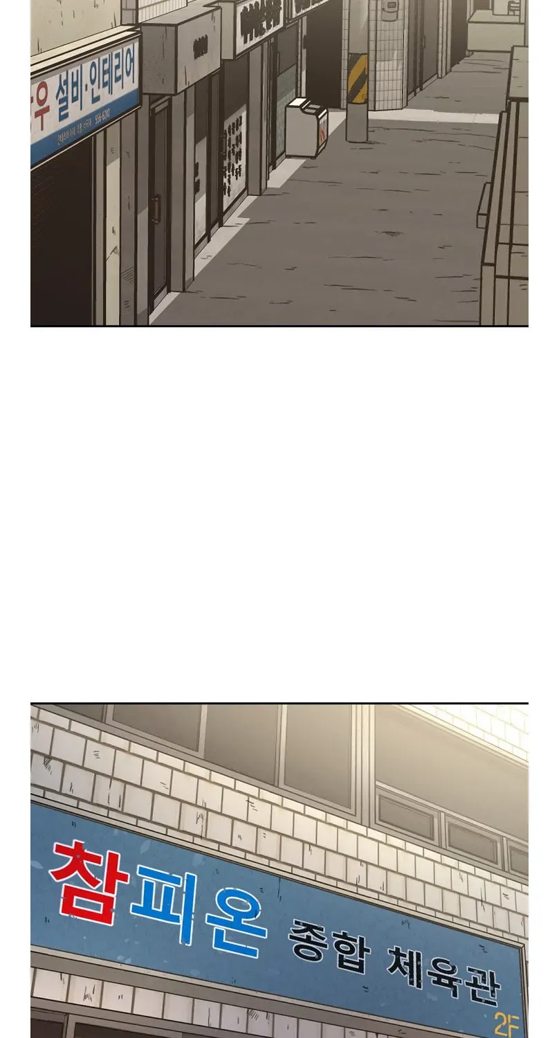 Read Shark chapter 3.2 image 111 on Lezhin