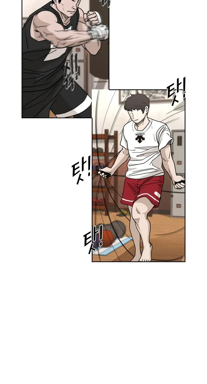 Read Shark chapter 3.2 image 113 on Lezhin