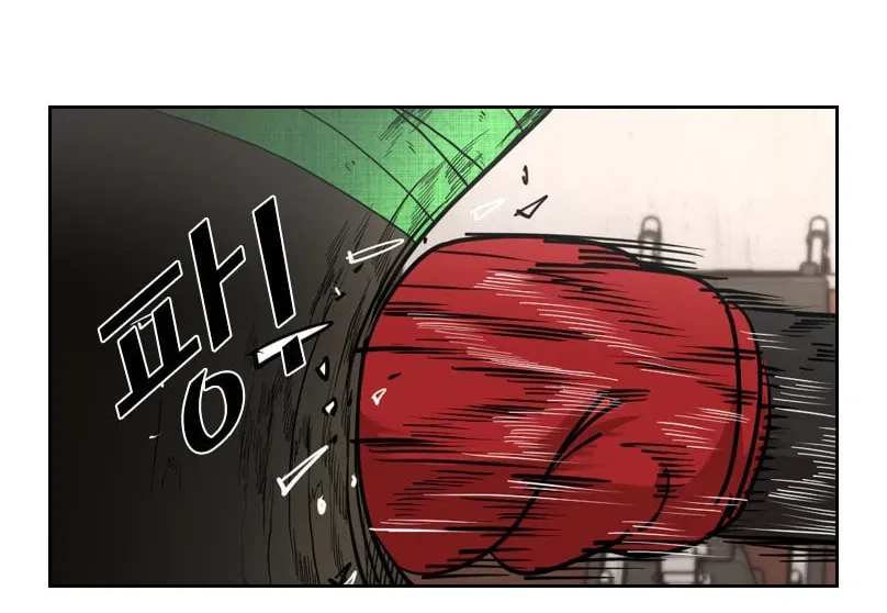 Read Shark chapter 3.2 image 114 on Lezhin
