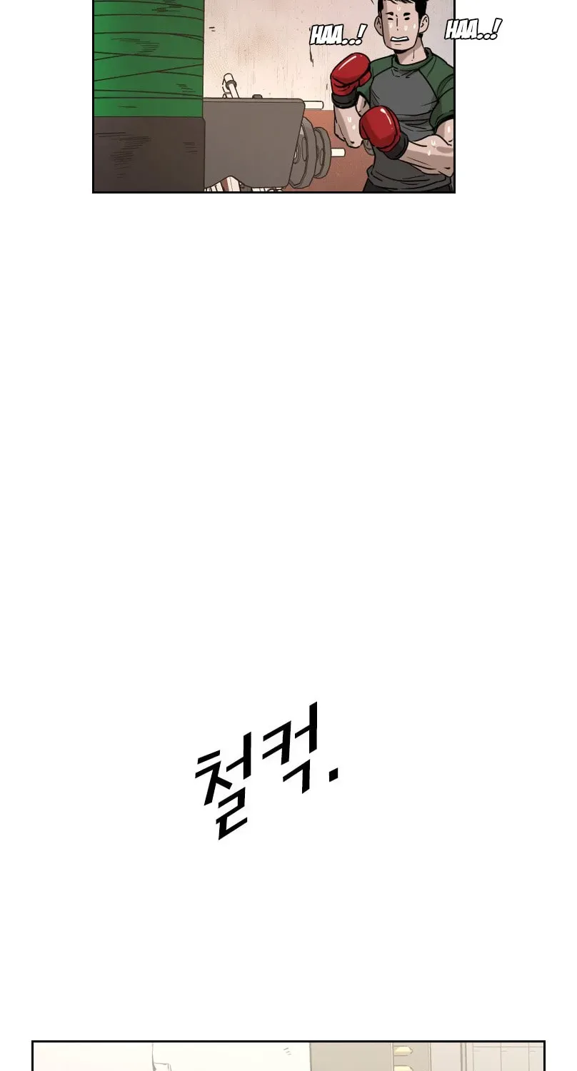 Read Shark chapter 3.2 image 125 on Lezhin
