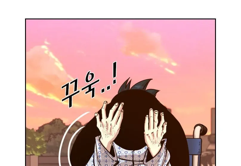 Read Shark chapter 3.2 image 140 on Lezhin