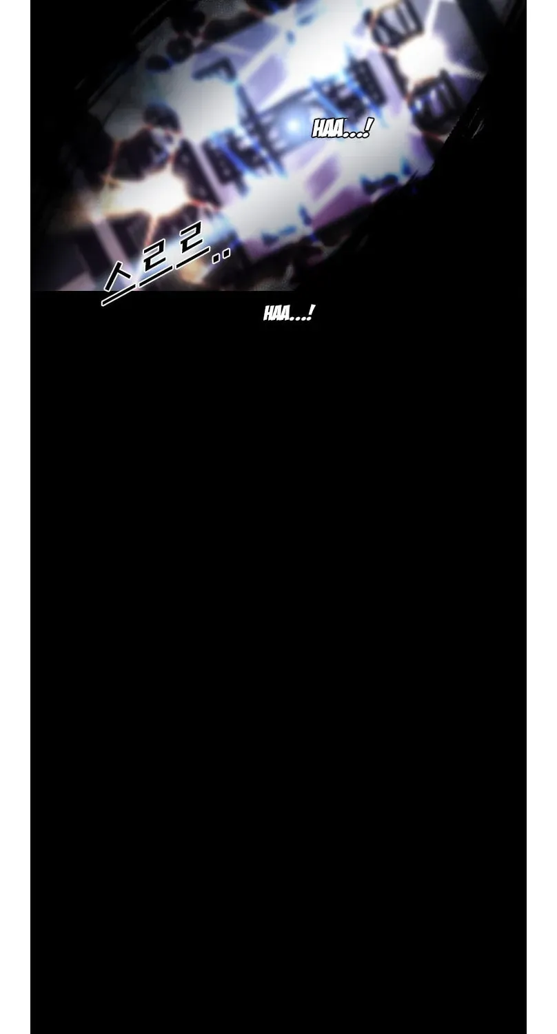 Read Shark chapter 3.2 image 23 on Lezhin