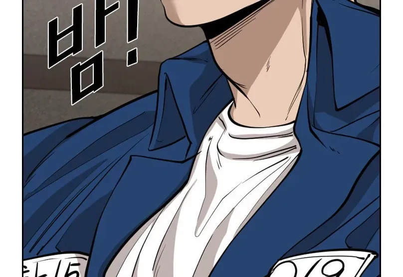 Read Shark chapter 3.2 image 54 on Lezhin