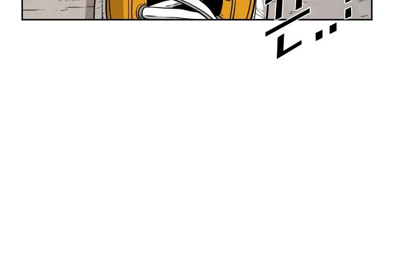 Read Shark chapter 3.2 image 60 on Lezhin