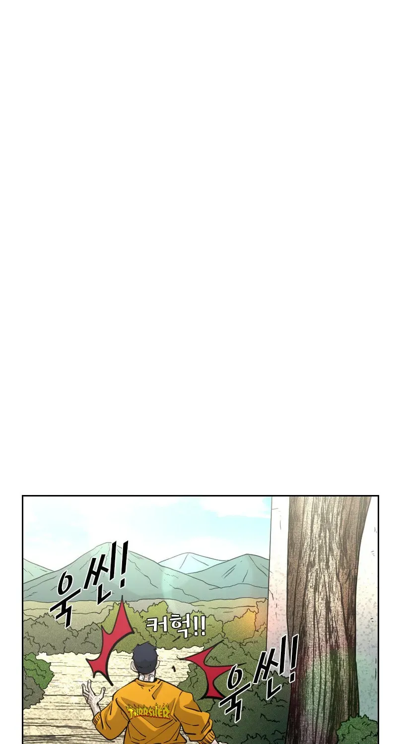 Read Shark chapter 3.2 image 65 on Lezhin