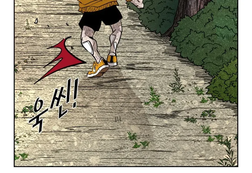 Read Shark chapter 3.2 image 66 on Lezhin