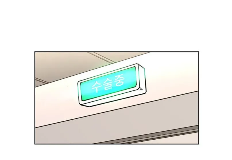 Read Shark chapter 3.2 image 72 on Lezhin