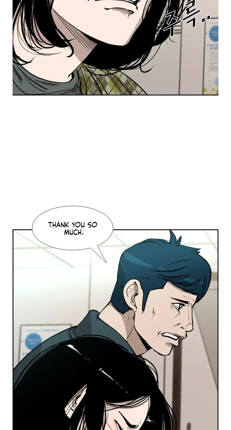 Read Shark chapter 3.2 image 81 on Lezhin
