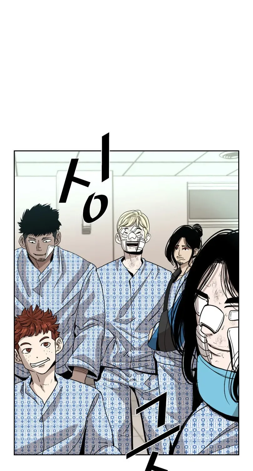 Read Shark chapter 3.2 image 83 on Lezhin