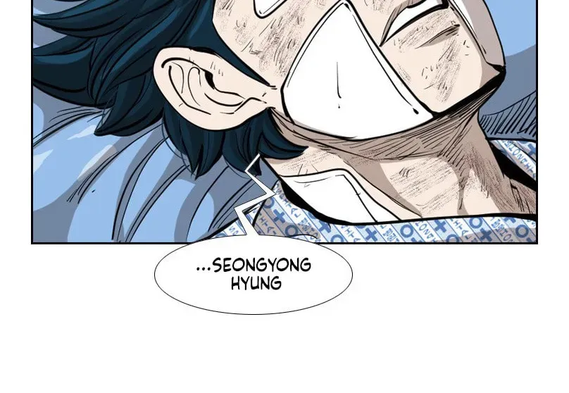 Read Shark chapter 3.2 image 88 on Lezhin