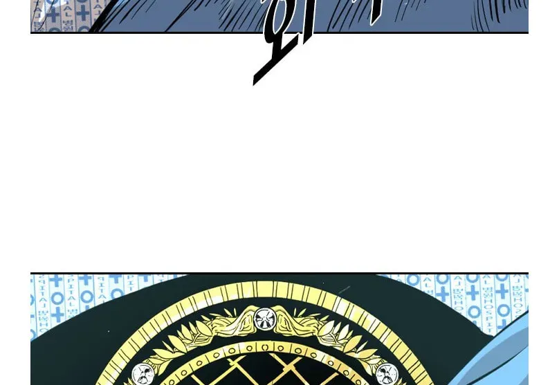 Read Shark chapter 3.2 image 94 on Lezhin