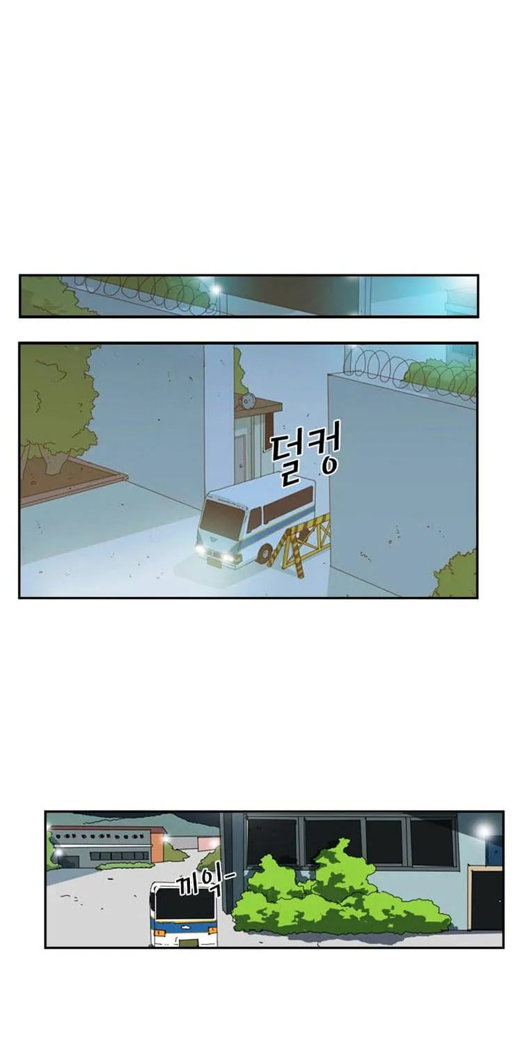 Read Shark chapter 3 image 52 on Lezhin