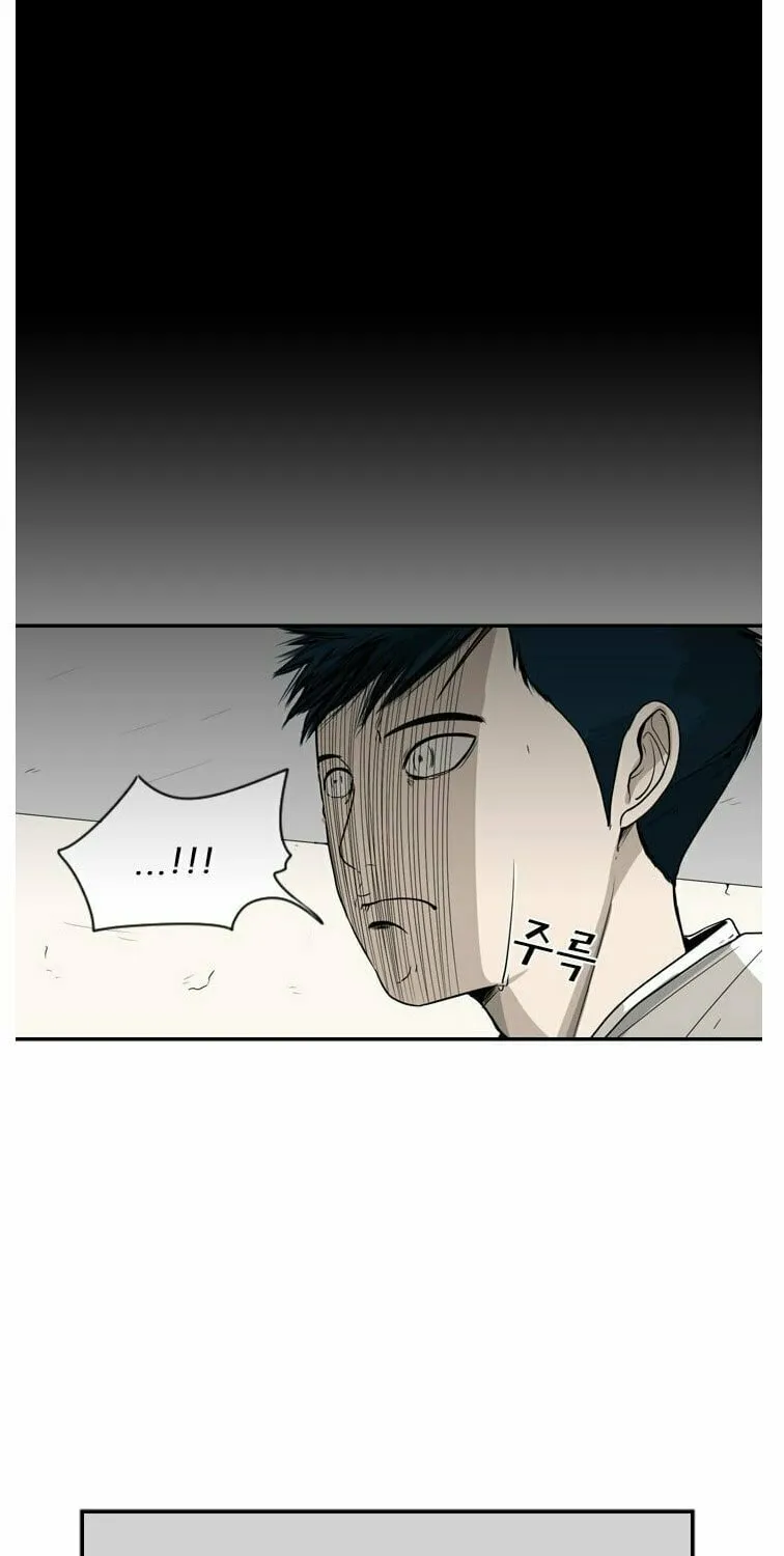 Read Shark chapter 30 image 11 on Lezhin