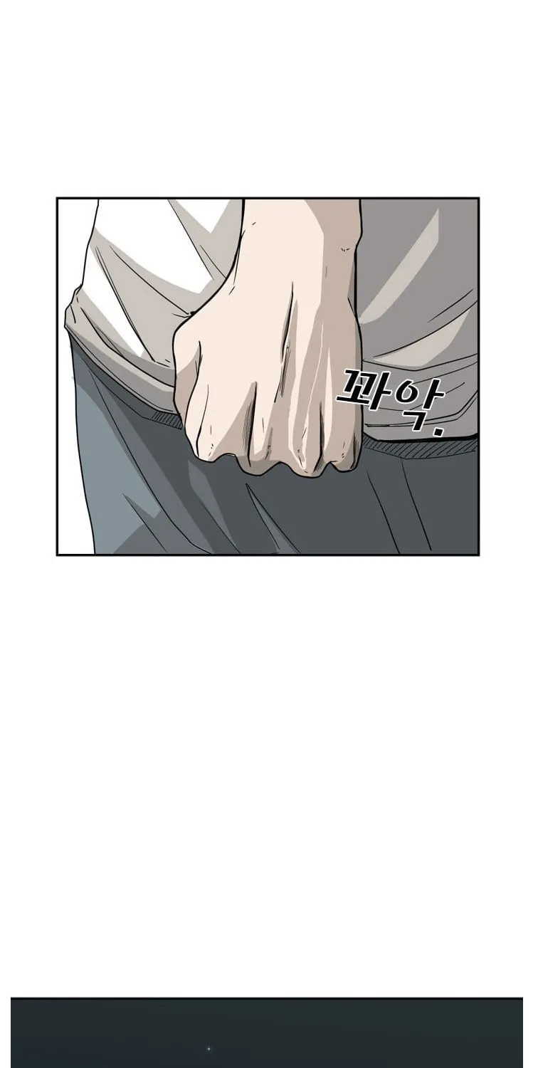 Read Shark chapter 30 image 15 on Lezhin