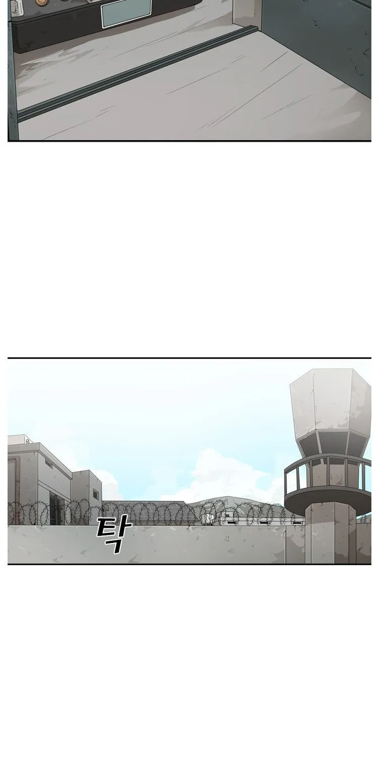 Read Shark chapter 30 image 21 on Lezhin