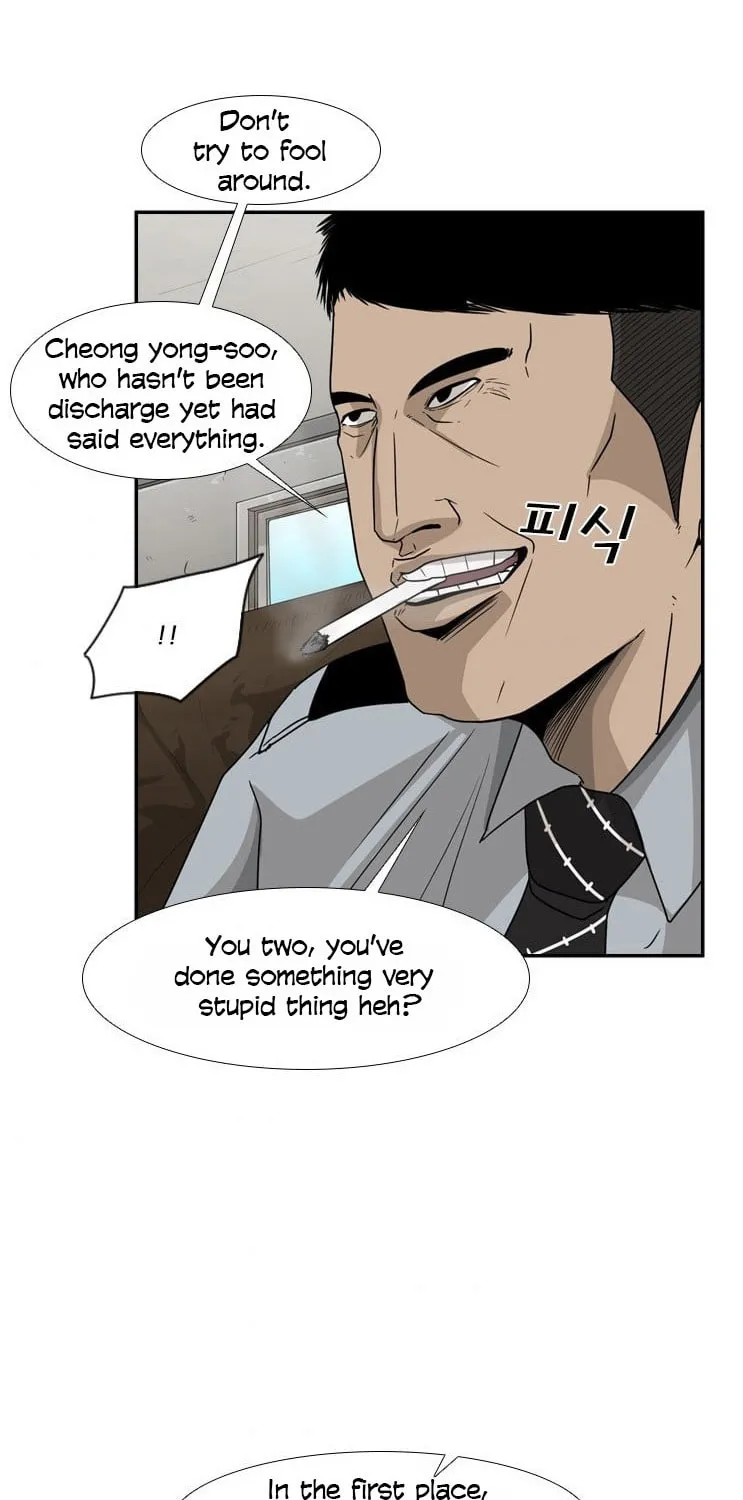 Read Shark chapter 30 image 31 on Lezhin