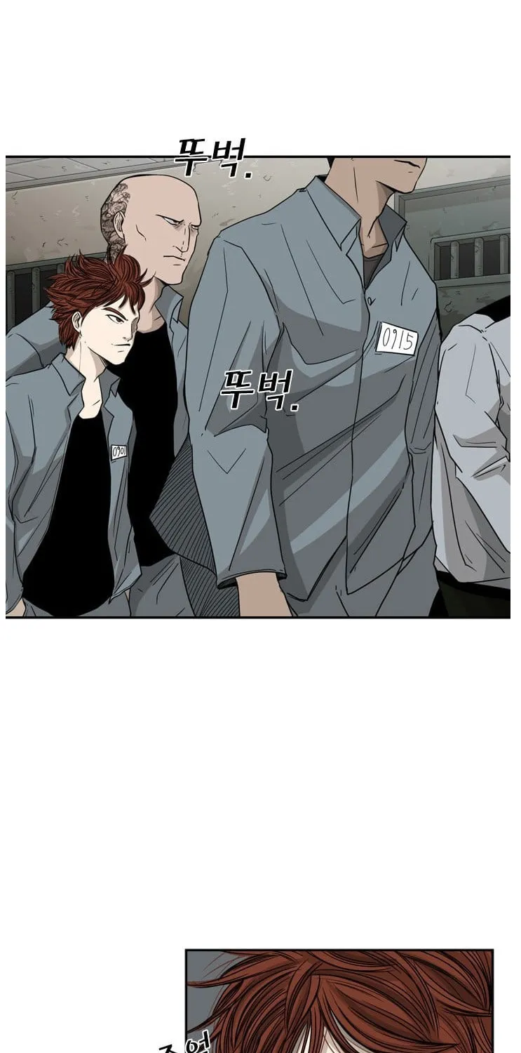 Read Shark chapter 30 image 38 on Lezhin