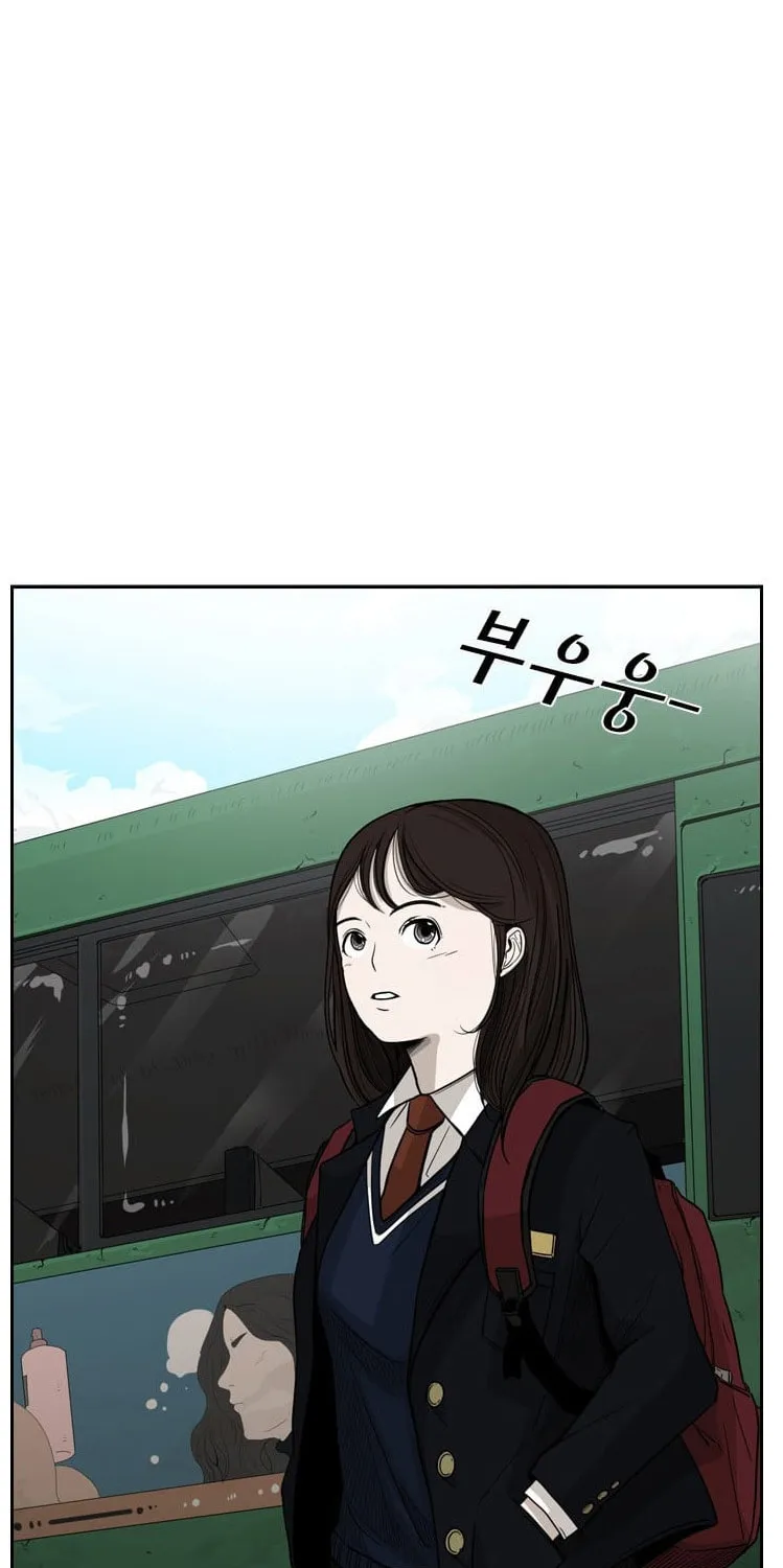 Read Shark chapter 30 image 61 on Lezhin