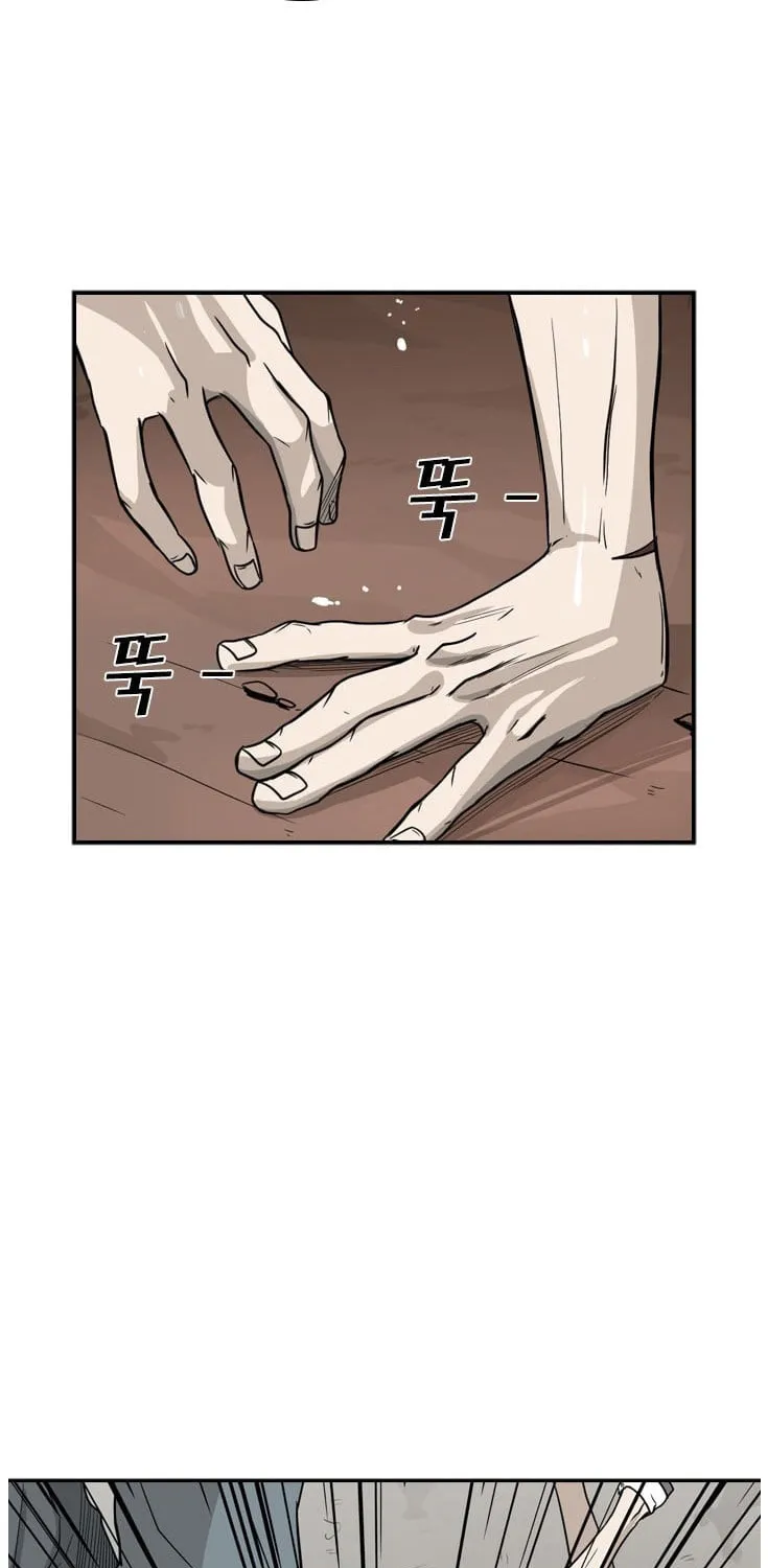 Read Shark chapter 31 image 13 on Lezhin