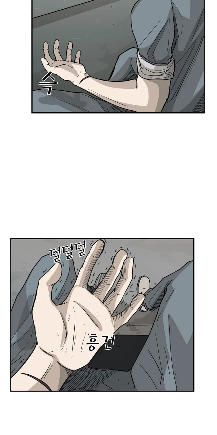 Read Shark chapter 31 image 64 on Lezhin