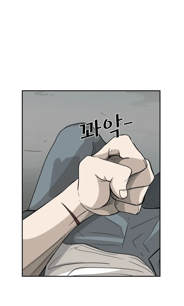Read Shark chapter 31 image 65 on Lezhin