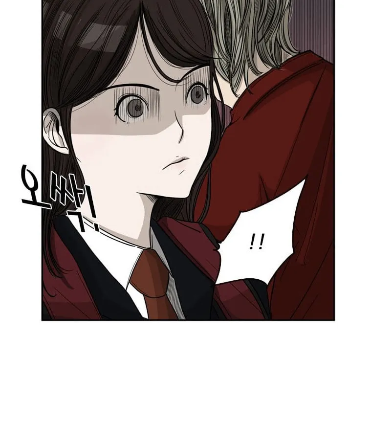 Read Shark chapter 32 image 17 on Lezhin