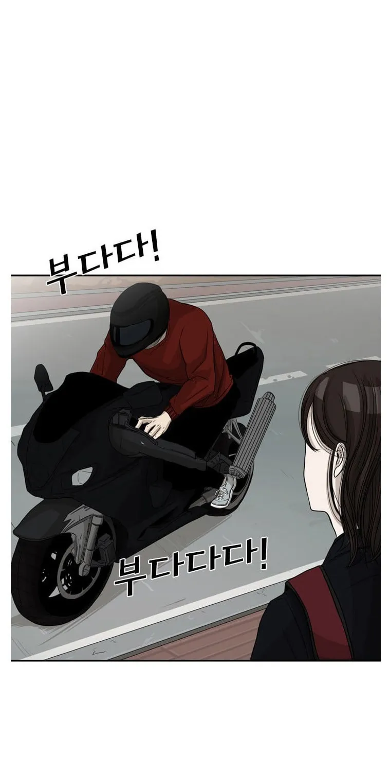 Read Shark chapter 32 image 2 on Lezhin