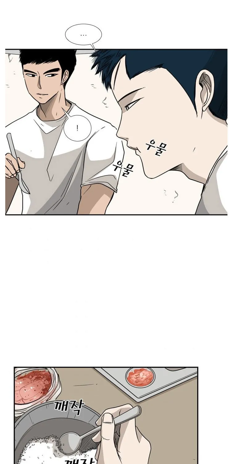 Read Shark chapter 32 image 40 on Lezhin