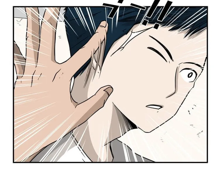 Read Shark chapter 32 image 42 on Lezhin